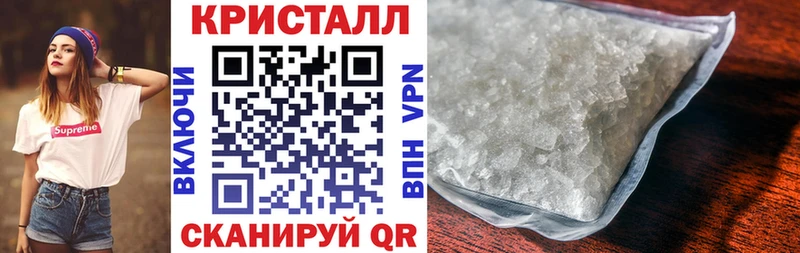 хочу   Гагарин  АМФ Розовый 