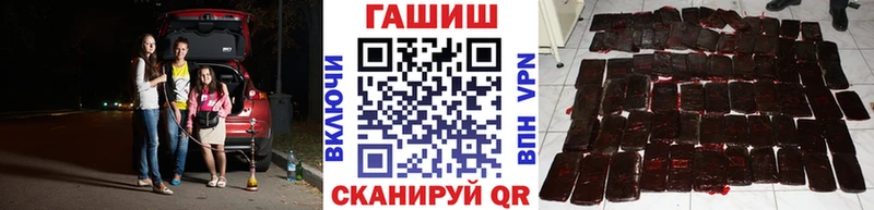 blacksprut зеркало  Гагарин  Гашиш индика сатива 