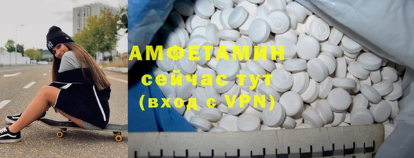 дурь Аркадак