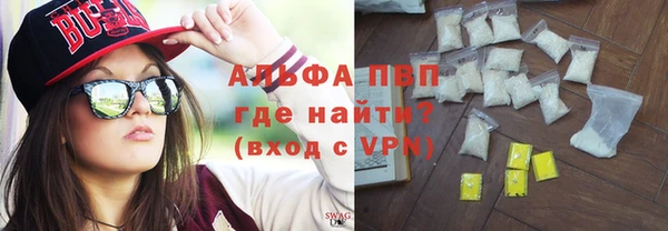 дурь Аркадак