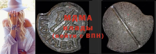 эйфоретик Арсеньев