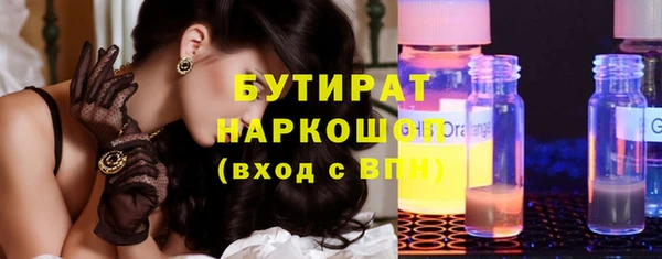 дурь Аркадак