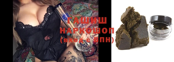дурь Аркадак
