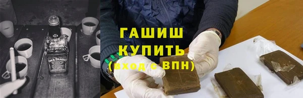 дурь Аркадак