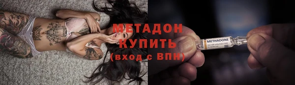 эйфоретик Арсеньев