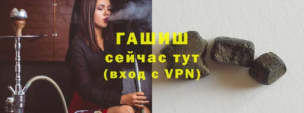 эйфоретик Арсеньев