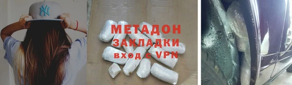 дурь Аркадак