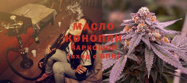 дурь Аркадак