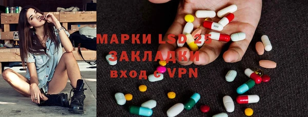 эйфоретик Арсеньев