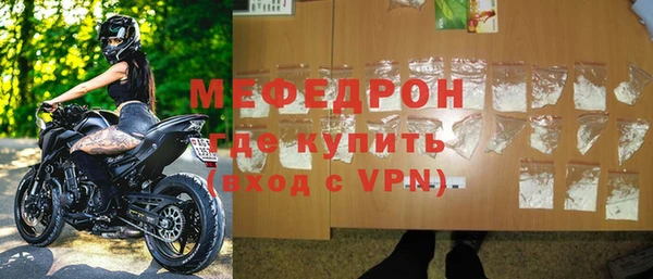 эйфоретик Арсеньев