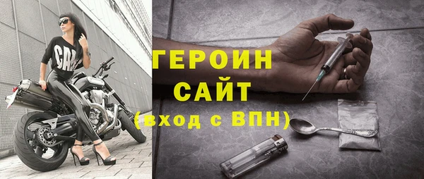 скорость Армянск
