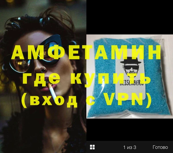 эйфоретик Арсеньев