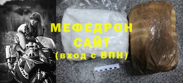 эйфоретик Арсеньев