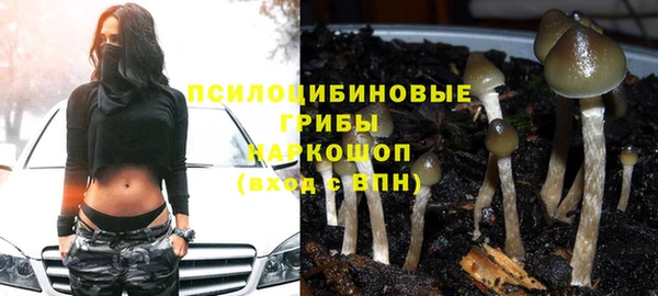 скорость Армянск