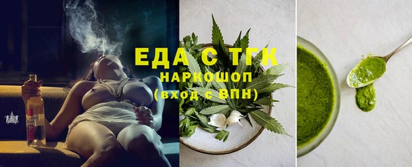 дурь Аркадак