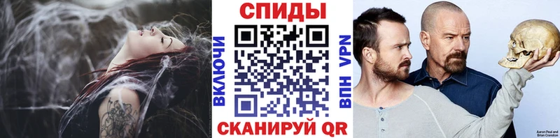 МЕТАМФЕТАМИН пудра  дарнет шоп  Гагарин 