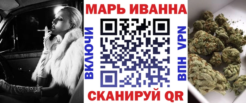 Каннабис Amnesia  omg зеркало  Гагарин 
